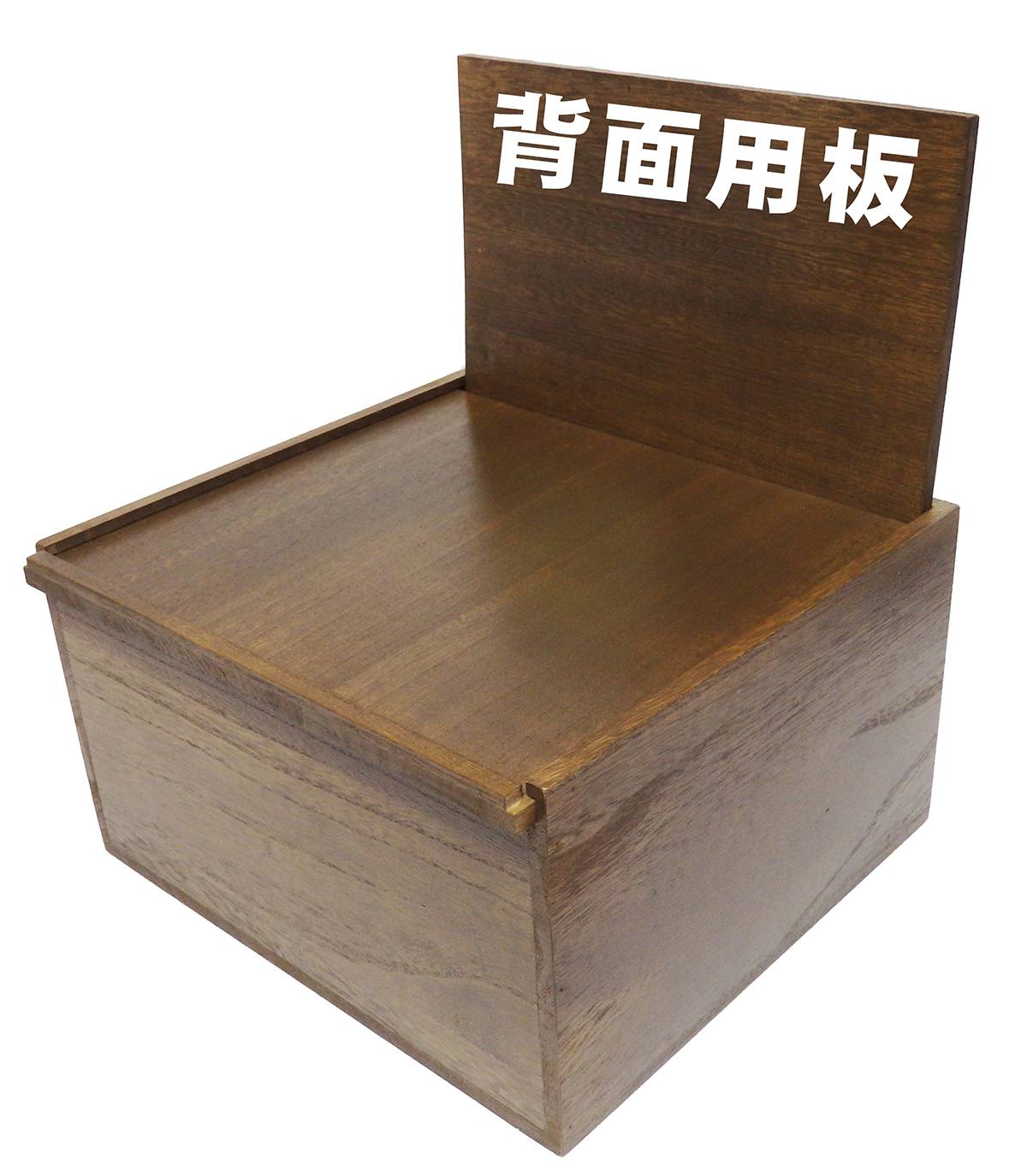 自宅墓仏壇用に