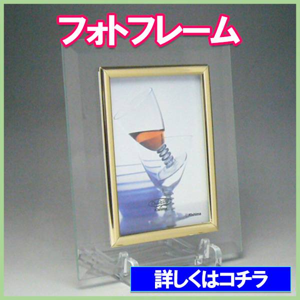 自宅墓専用仏具の取り扱い